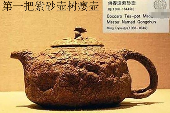 朱泥思亭壺適合泡什么茶，用來泡哪些茶最好？