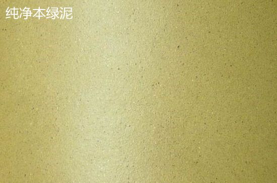 本山綠泥紫砂壺小黑點(diǎn)多嗎，真正本山綠泥會(huì)吐黑嗎？