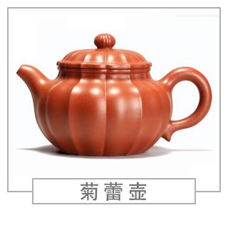 64種經(jīng)典壺型圖譜，紫砂壺的經(jīng)典壺型及名稱（下篇）