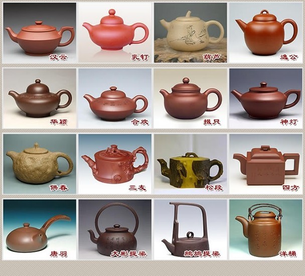 常見(jiàn)的紫砂壺48種壺型圖鑒，紫砂經(jīng)典壺型圖片及名稱