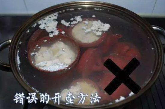 開壺放豆腐是錯誤的，新買的紫砂壺正確開壺建議