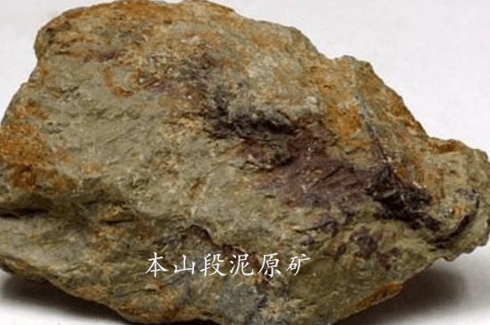一把真正的本山綠泥壺最低多少錢(qián)，什么價(jià)格能買(mǎi)到本山綠泥紫砂壺？