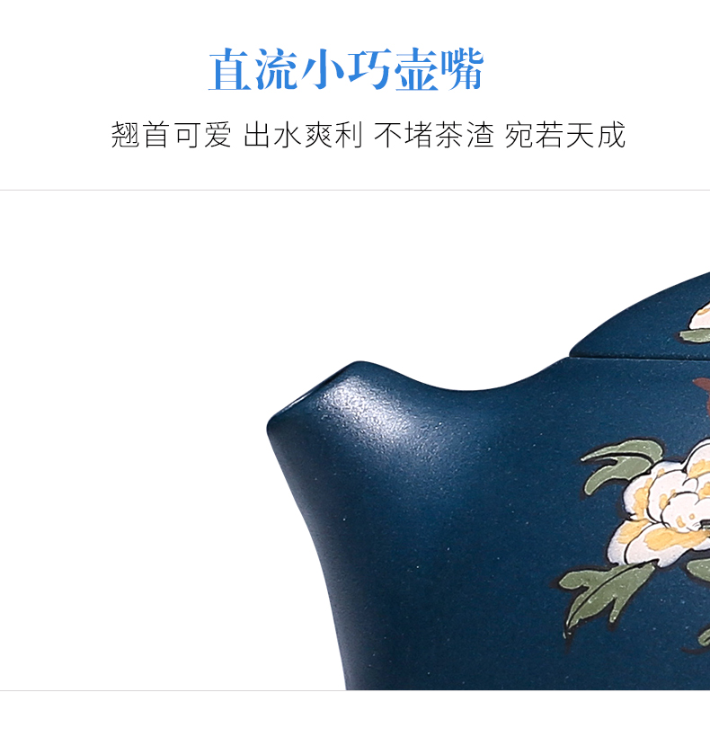 純手工紫砂壺，小巧琺瑯印花紫砂壺