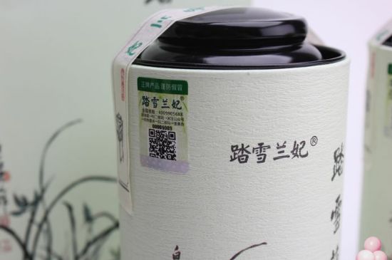 踏雪蘭妃是什么茶，踏雪蘭妃是哪里的茶葉?