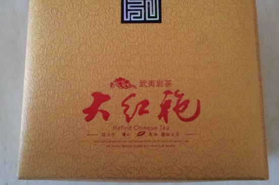 十大最貴巖茶價格排名，頂級武夷巖茶價格表