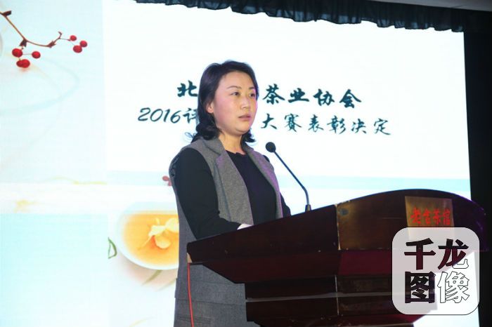 協(xié)會常務(wù)副會長霍文斌宣布技能大賽表彰決定_副本